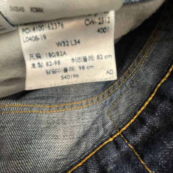 Levi’s 559 blue jeans- 32x34 - Picture 11 of 12
